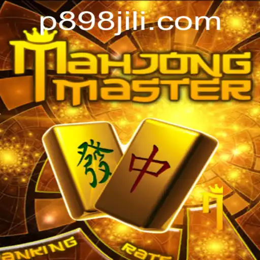 Discovering the World of MahJongMaster: An In-Depth Guide